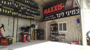 צמיגי ליגד