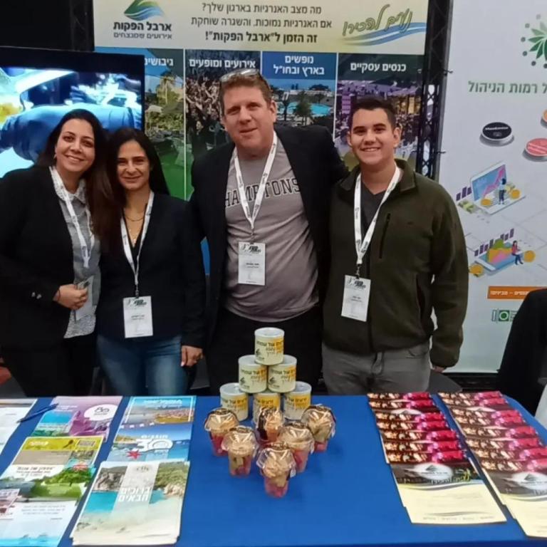 ארבל הפקות ארבל הפקות