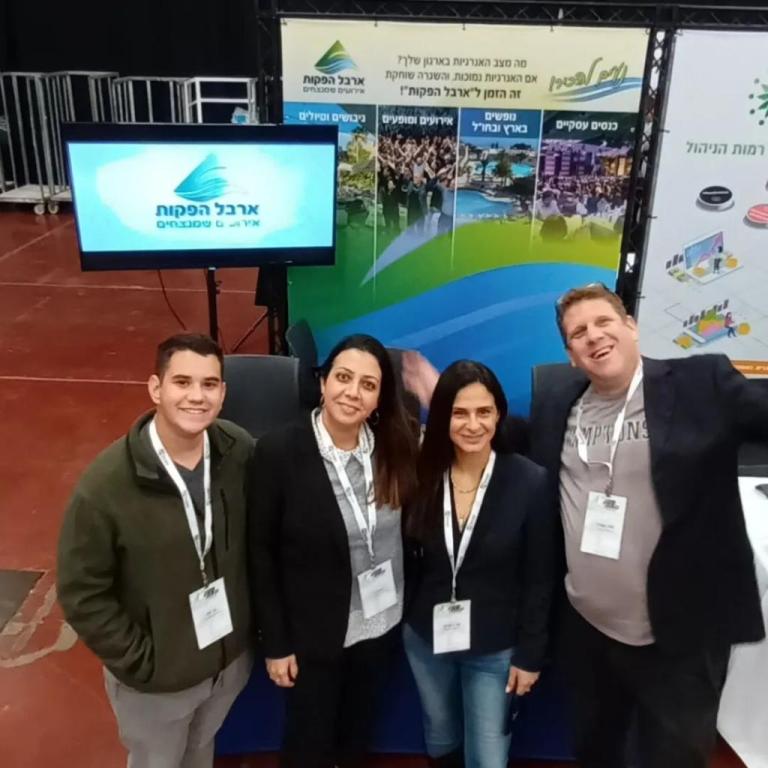 ארבל הפקות ארבל הפקות