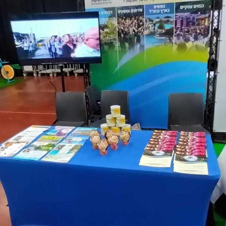 ארבל הפקות ארבל הפקות