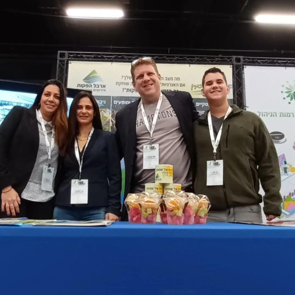 ארבל הפקות ארבל הפקות