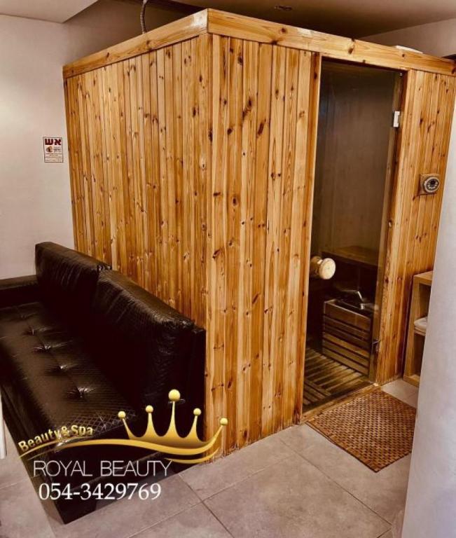 Royal beauty & spa Royal beauty & spa