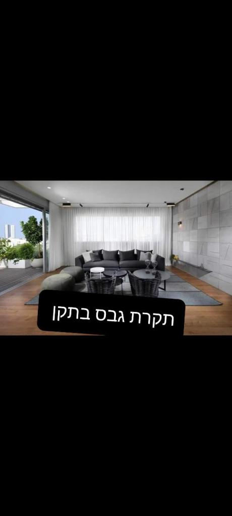 יניב דודים והנדימן יניב דודים והנדימן