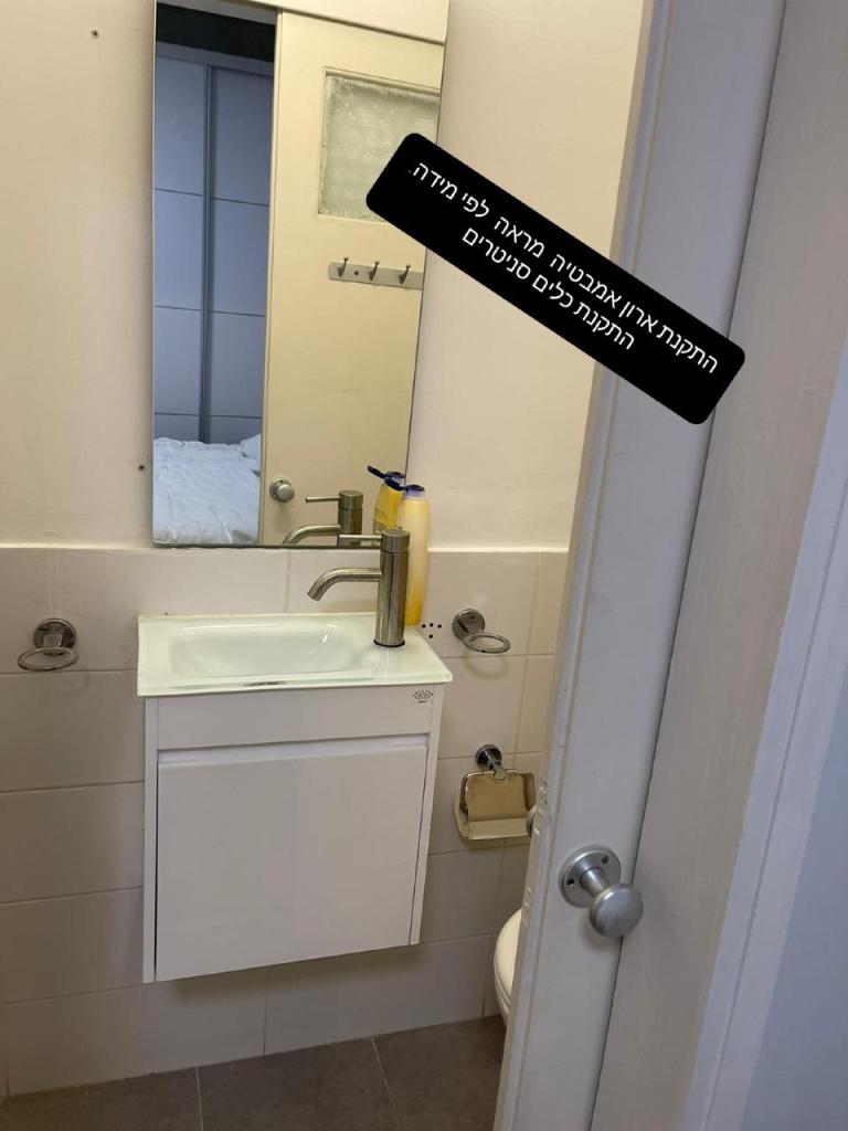 יניב דודים והנדימן יניב דודים והנדימן