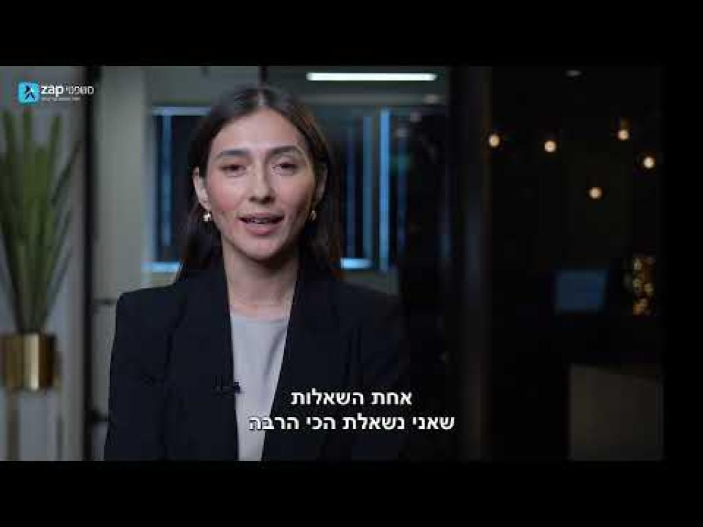 משרד עו"ד ירדן שלומי משרד עו"ד ירדן שלומי