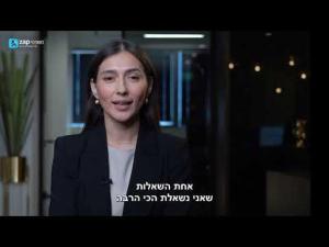 משרד עו"ד ירדן שלומי