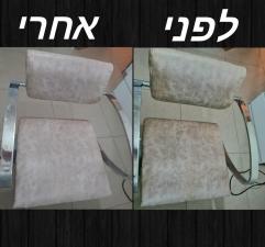 Clean&wash express