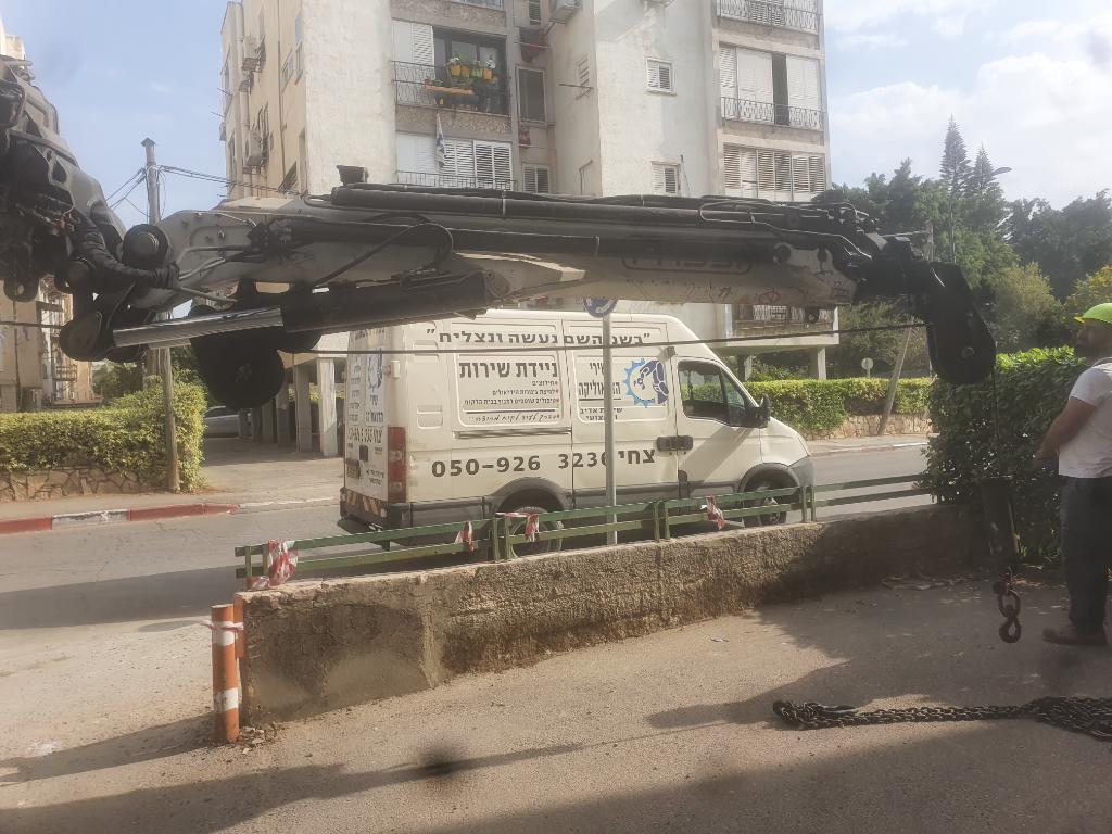 שירי הדראוליקה שירי הדראוליקה