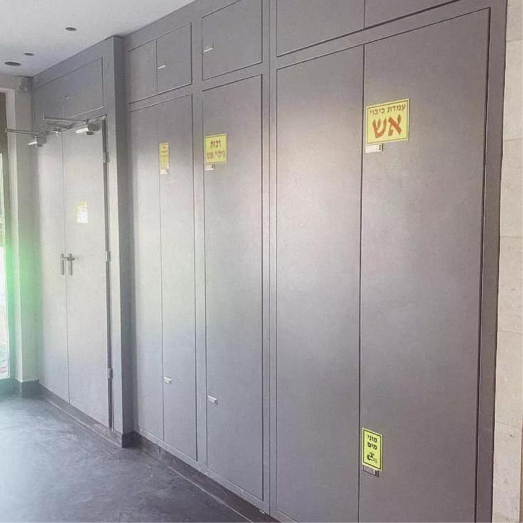 כל מתכת כל מתכת