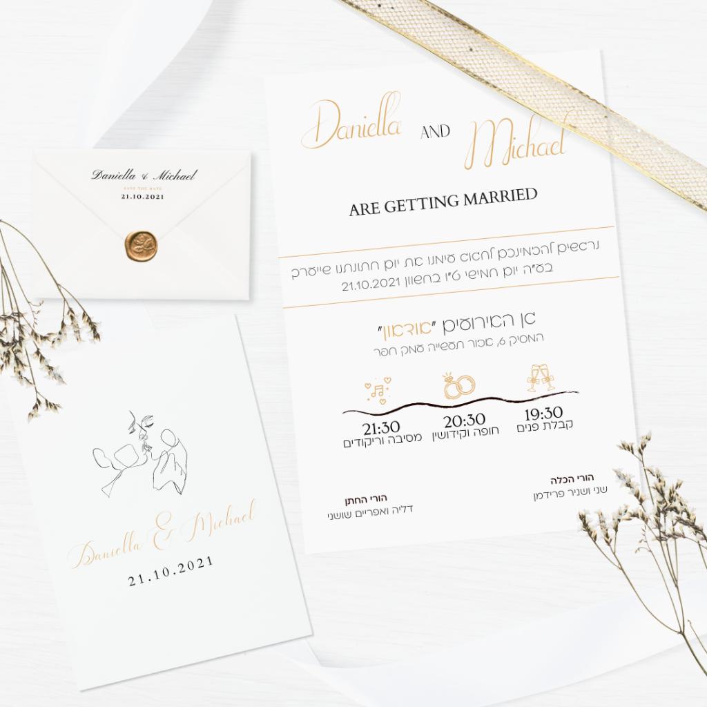 Joy Wedding Joy Wedding