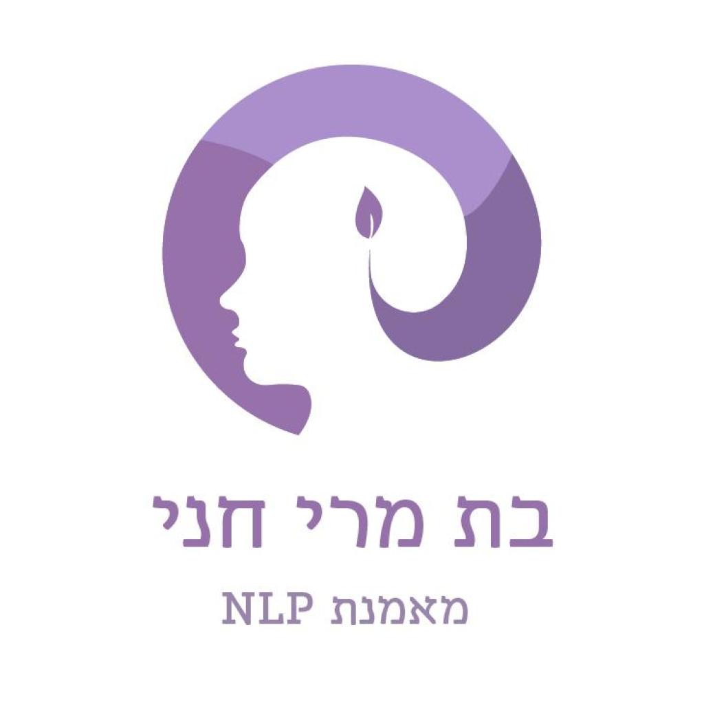 בת מרי חני מאמנת Nlp בת מרי חני מאמנת Nlp