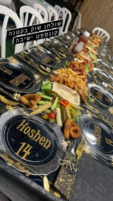 פרי גנכם הפקות פרי גנכם הפקות