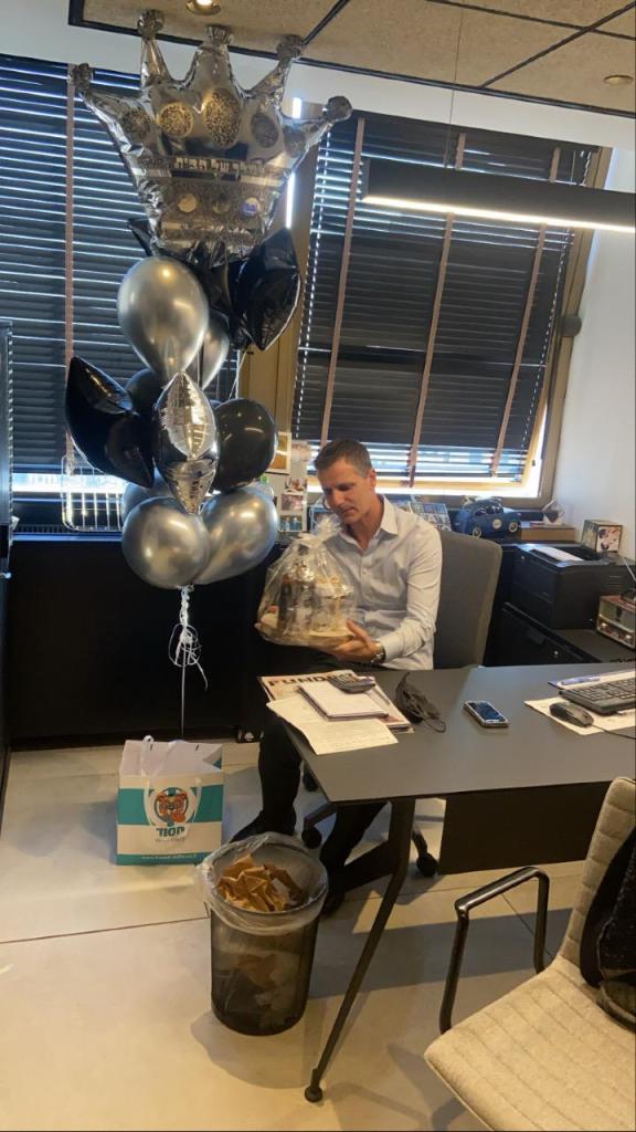 ספידוס ספידוס