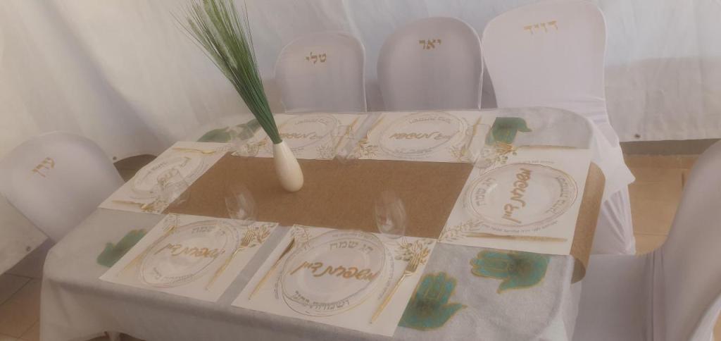 אלה עיצובים ומיתוג אלה עיצובים ומיתוג