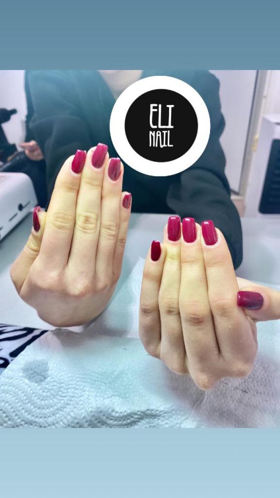 Eli Nail Eli Nail