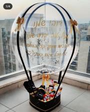 Reem gifts & more