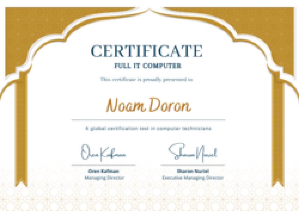 סופר נועם תיקון והתקנה סופר נועם תיקון והתקנה