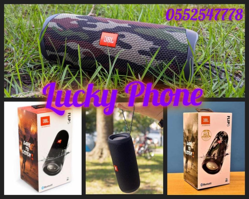 לאקי פון לאקי פון