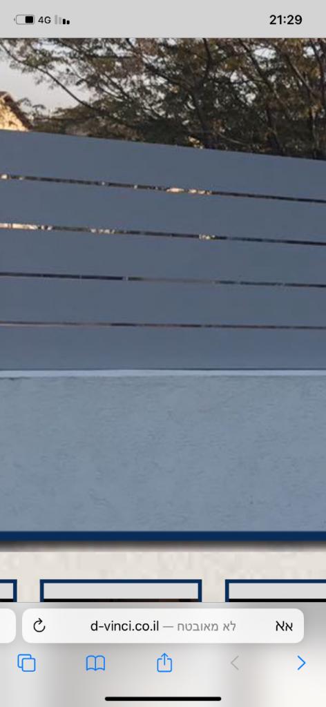 BEI שיווק אלומיניום BEI שיווק אלומיניום