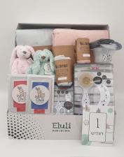 Eluli baby gift box