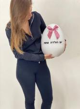 TAO מארזי יוקרה