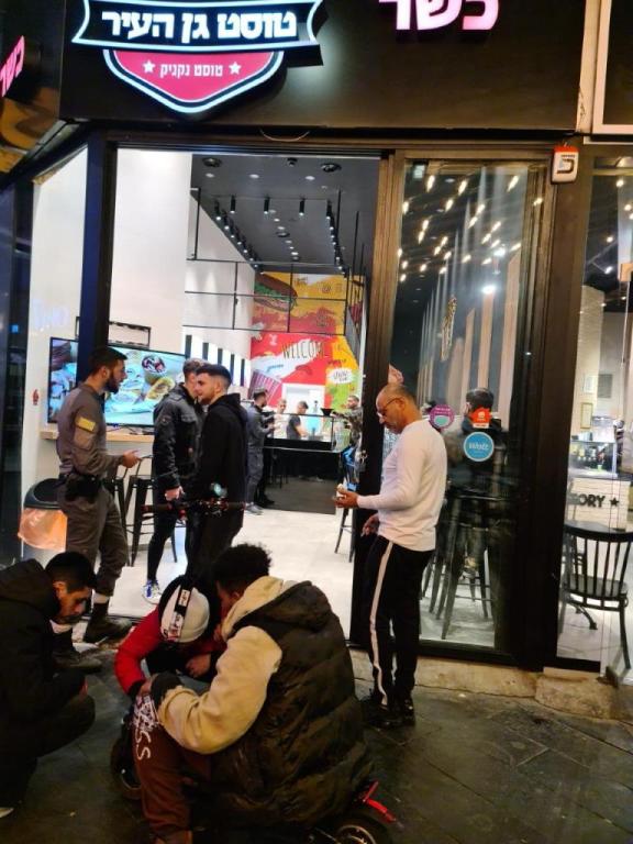 טוסט גן העיר טוסט גן העיר