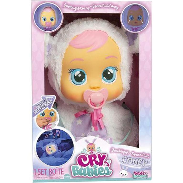 ים צעצועים ים צעצועים