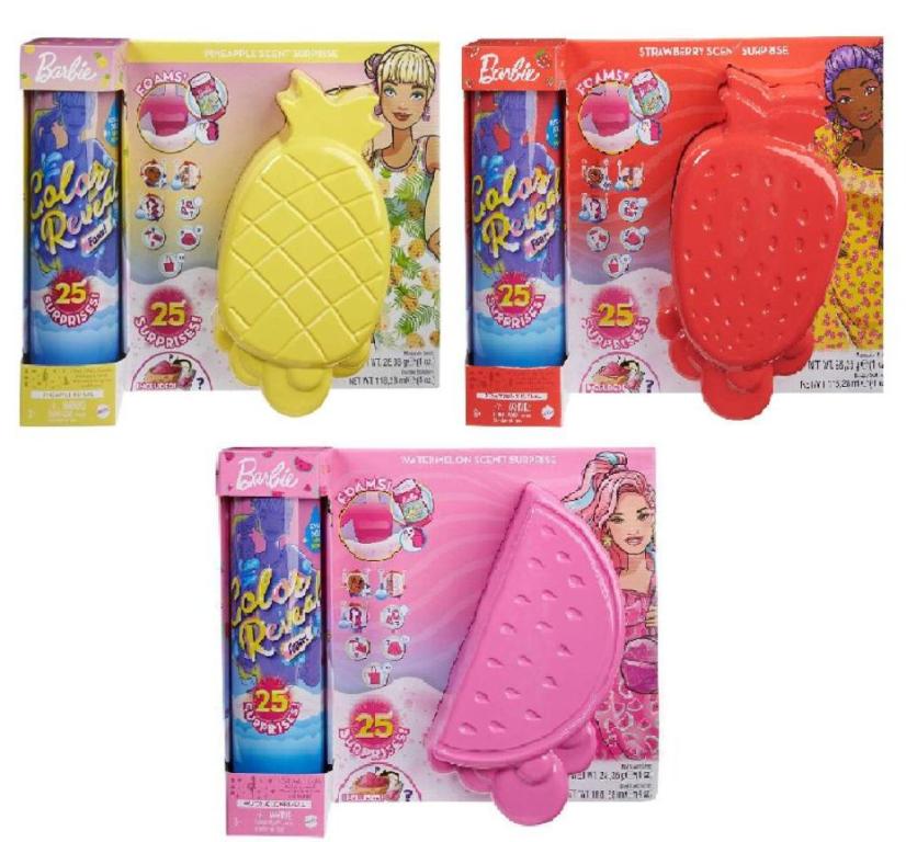 ים צעצועים ים צעצועים