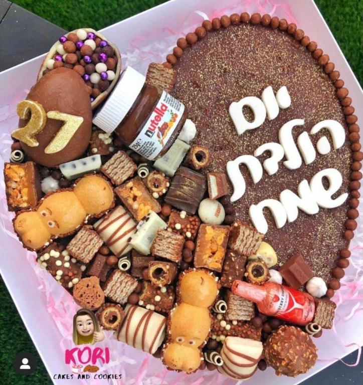 kori cakes and cookies kori cakes and cookies