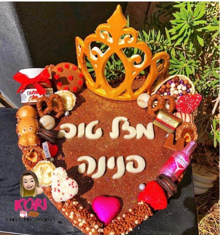 kori cakes and cookies kori cakes and cookies