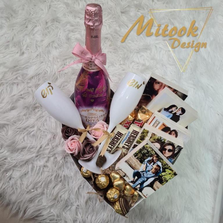 מיתוק מיתוק