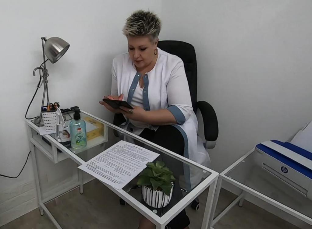 Ana Laser Studio Ana Laser Studio