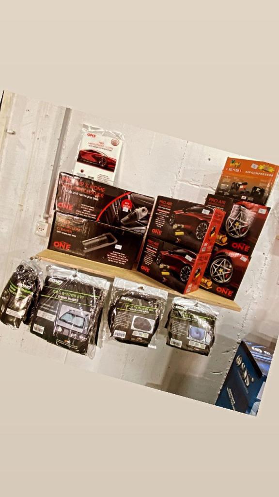 בא לי שטיפה בא לי שטיפה