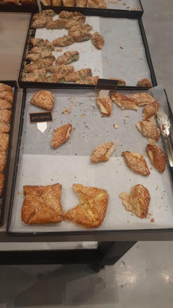 נונו מאפים נונו מאפים