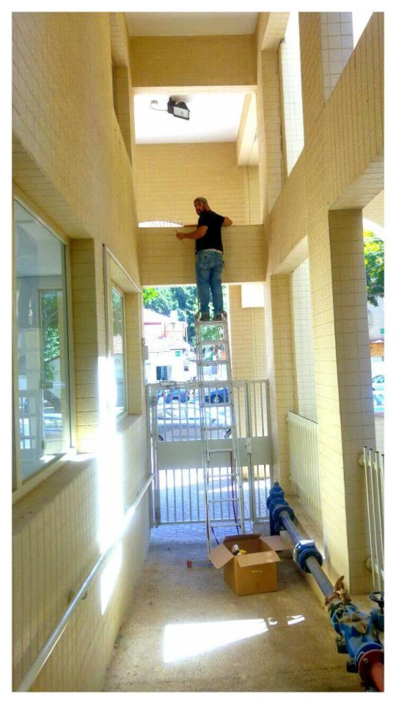 התיקונצ'יק התיקונצ'יק