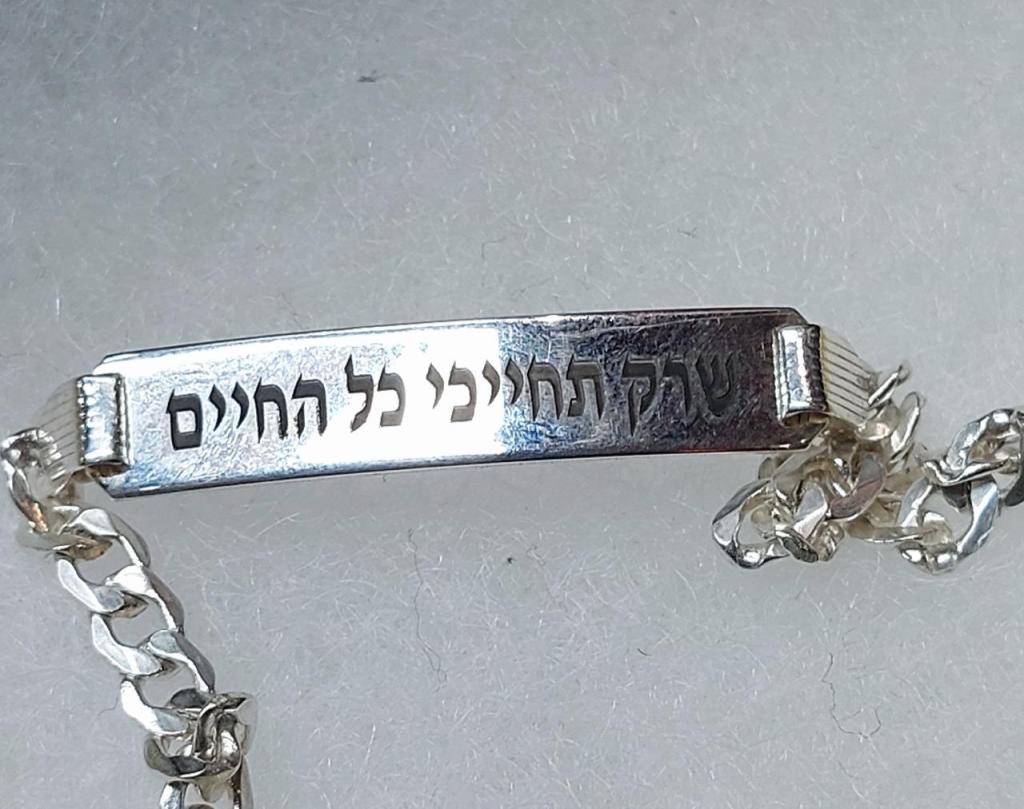 Now חריטות לייזר במקום Now חריטות לייזר במקום