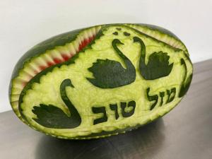 הפרי