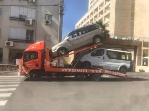 גרר השפלה
