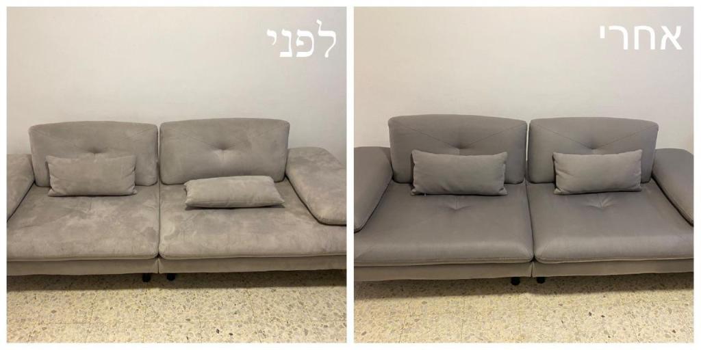 אבי המבריק אבי המבריק