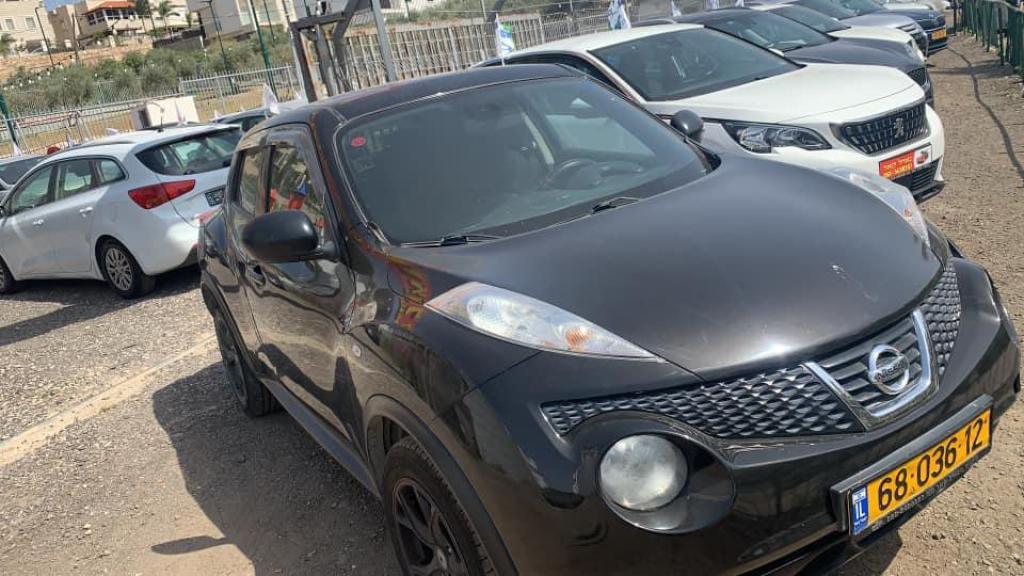 נאיל קאר נאיל קאר