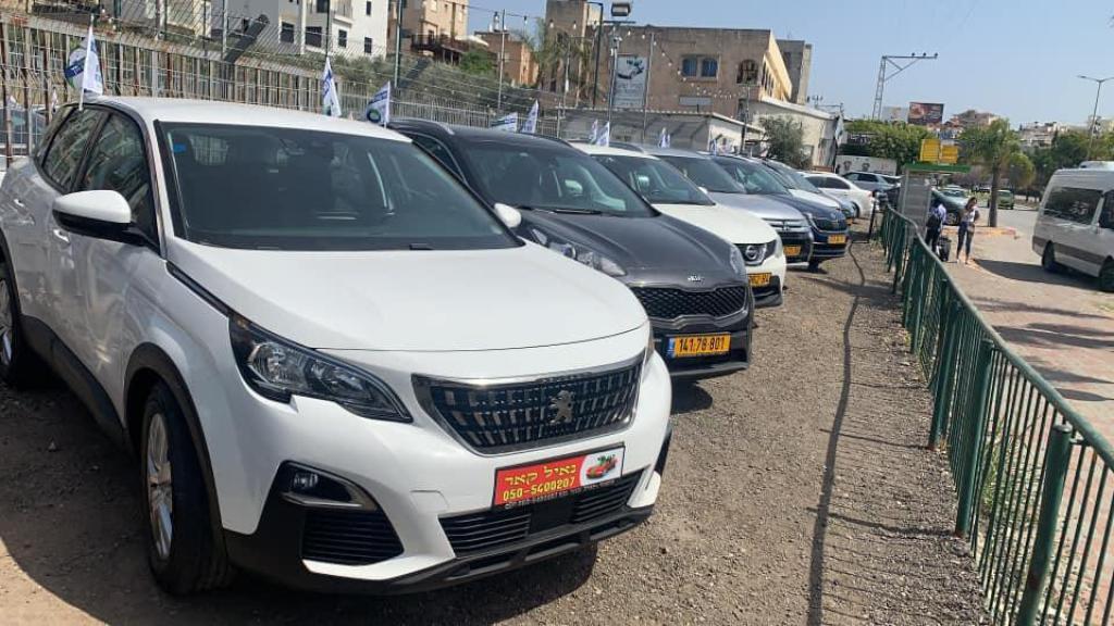 נאיל קאר נאיל קאר