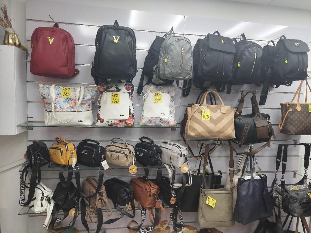 נעלי אופק נעלי אופק