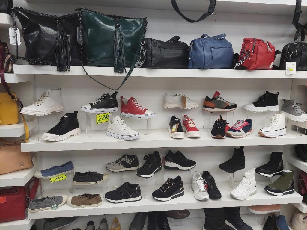 נעלי אופק נעלי אופק