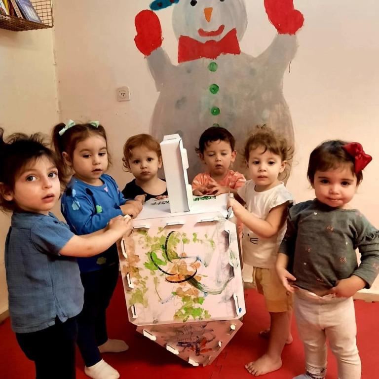 מגיקל בגיננינגס מגיקל בגיננינגס