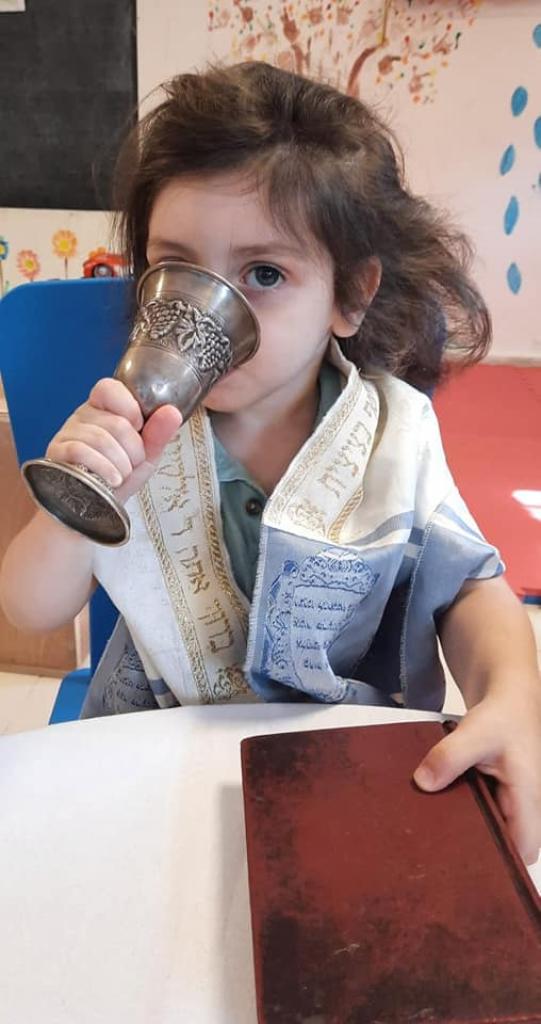 מגיקל בגיננינגס מגיקל בגיננינגס