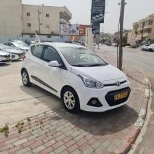 חוסין וחסן טרייד אין