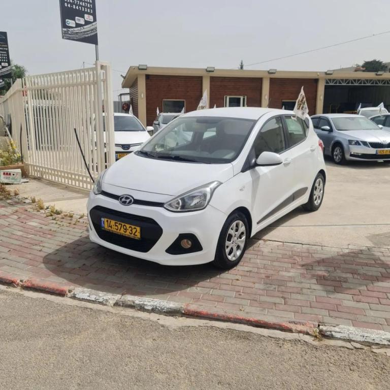 חוסין וחסן טרייד אין חוסין וחסן טרייד אין