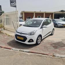 חוסין וחסן טרייד אין