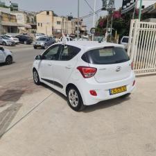 חוסין וחסן טרייד אין