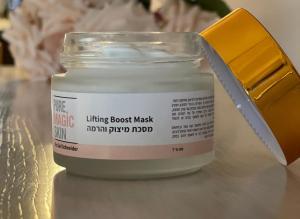 Pure Magic Skin